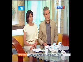 anastasia chernobrovina - rtr morning of russia (2013 04 08)