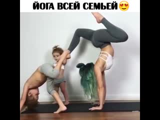 90-60-90 | yoga family