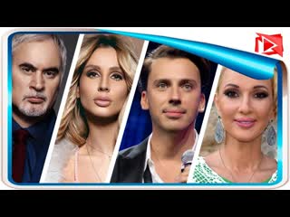 what the stars say about the situation in ukraine