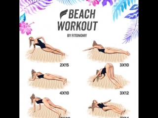 slim body workout on the beach