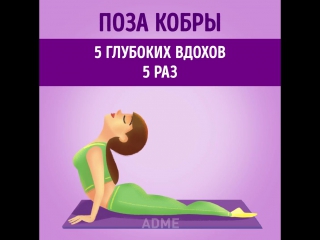 simple yoga for a flat stomach