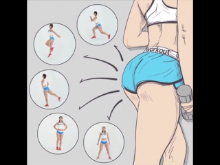 butt exercises