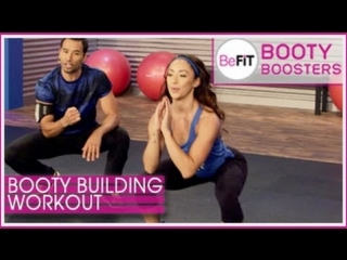 befit booty boosters- booty building workout- brett hoebel (1)