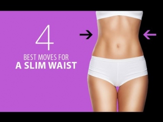 top 4 waist exercises