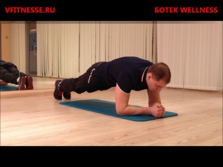 static plank exercise