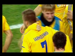 ukraine 1:0 poland. yarmolenko's goal