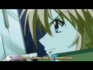 [aos] lyrical sorceress nanoha: seekers [tv-3] episode 21 english subtitles hq