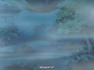 [aos] sky wars surato episode 18 russian subtitles hq