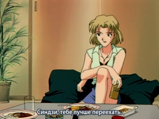 [aos] evangelion episode 5 russian subtitles hq