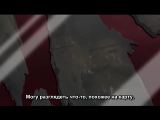 [aos] fake gallery episode 18 russian subtitles hq