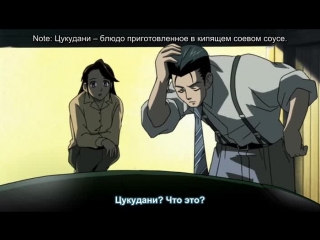 [aos] fake gallery episode 7 russian subtitles hq