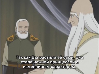 [aos] fantastic teen episode 16 russian subtitles hq