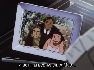 [aos] cowboy bebop episode 5 russian subtitles hq