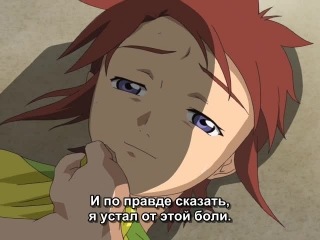 [aos] mai-hime episode 17 russian subtitles hq