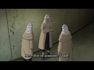 [aos] naruto shippuuden episode 394 english subtitles hq