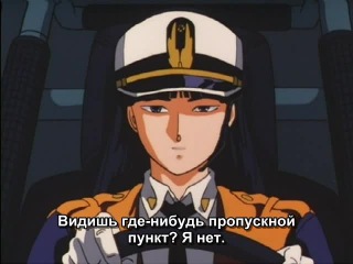 [aos] future police [tv] episode 21 russian subtitles hq