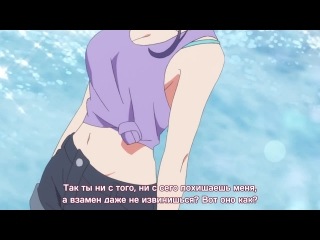 [aos] how to raise an ordinary girl as a heroine episode 0 hq russian subtitles